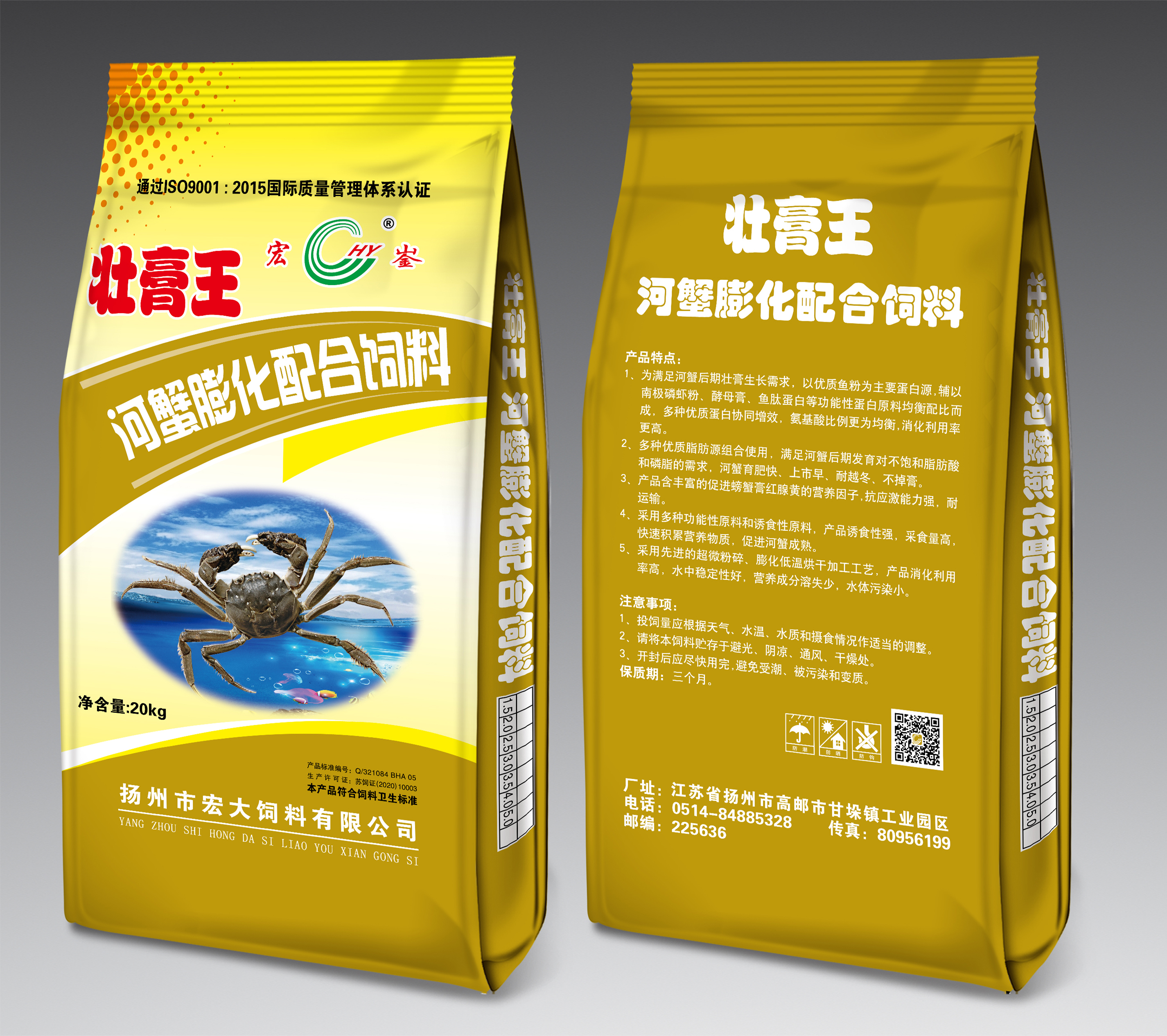 深度【游戏】手机游戏｜网络｜单机配备_天极网频道